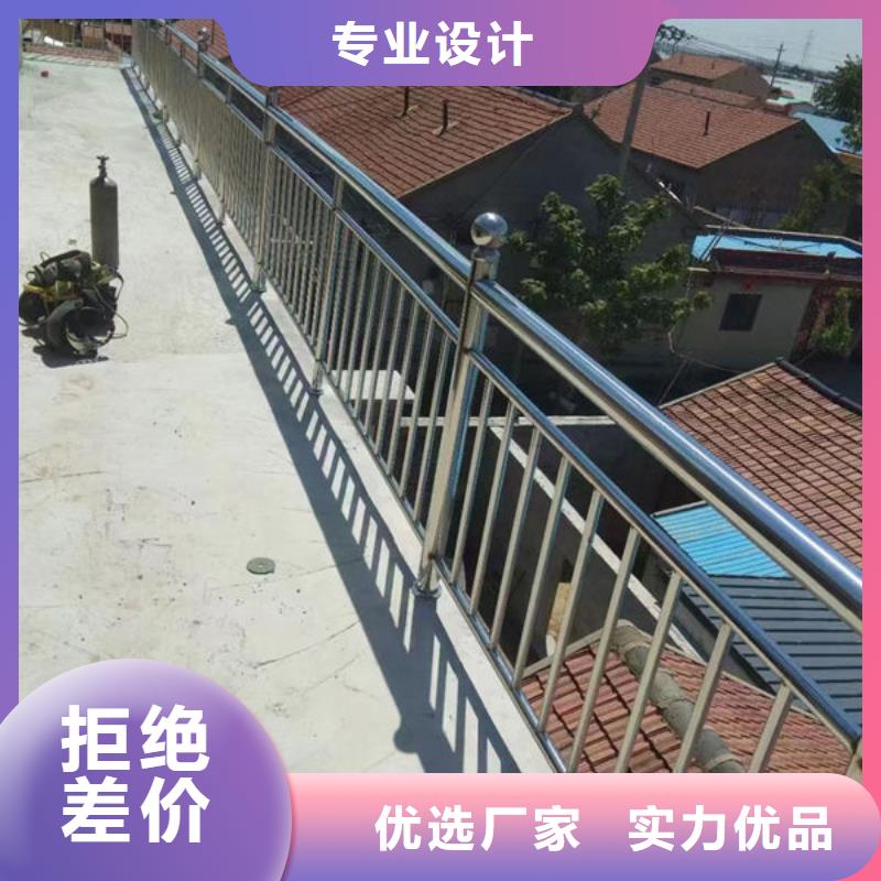 萨尔图供应护栏的销售厂家