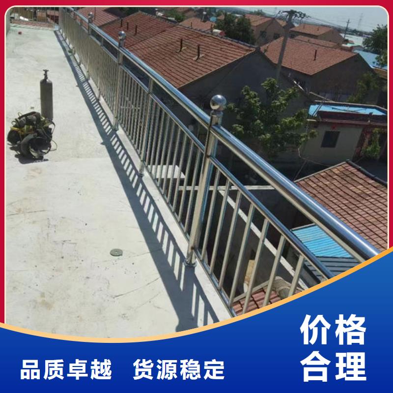 沈北新桥梁防撞护栏实体厂家直销