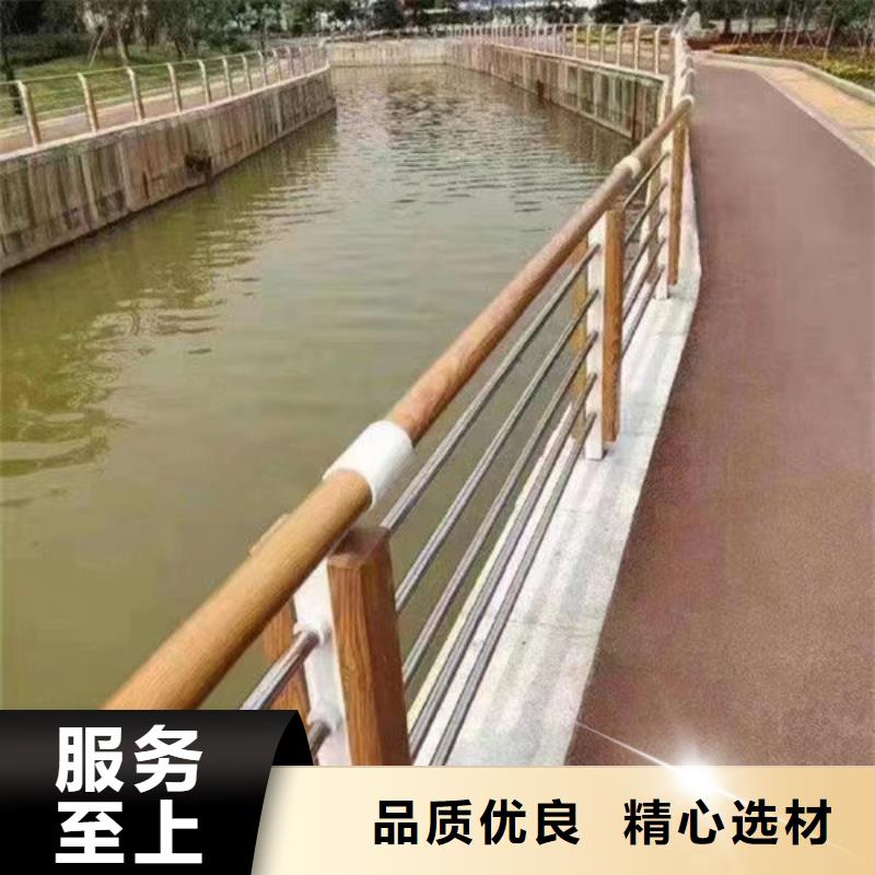 顺昌不锈钢护栏-诚信立足