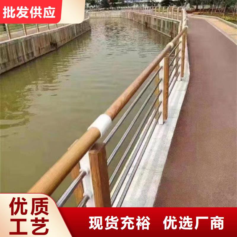 秀峰重信誉护栏厂家