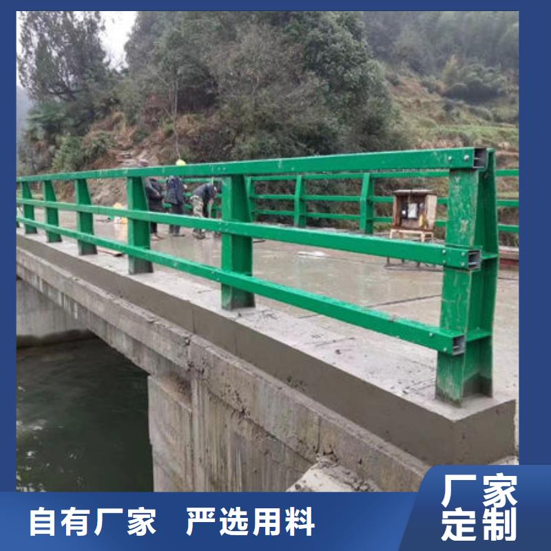 肇源不锈钢道路护栏基地