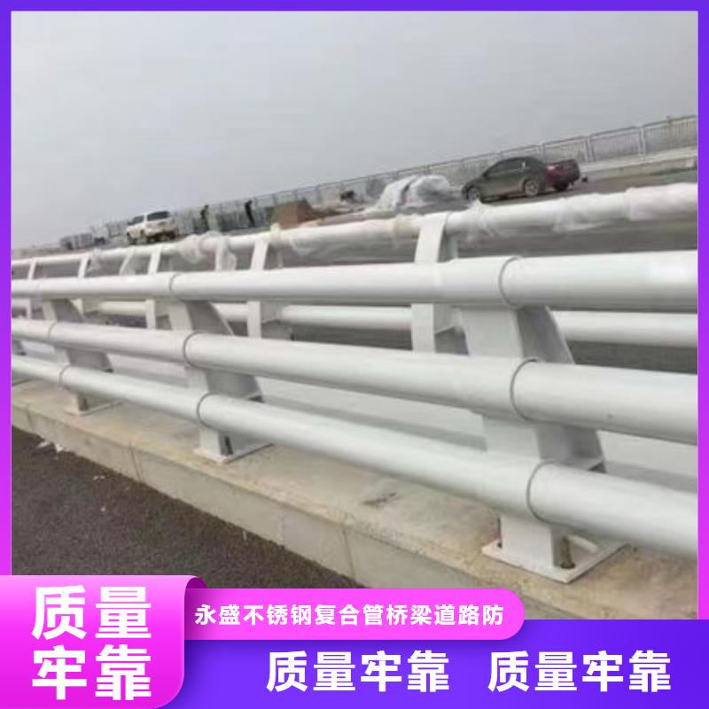 黑水不锈钢复合管商家