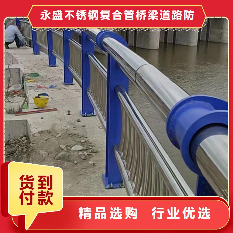 敦化护栏生产设备先进