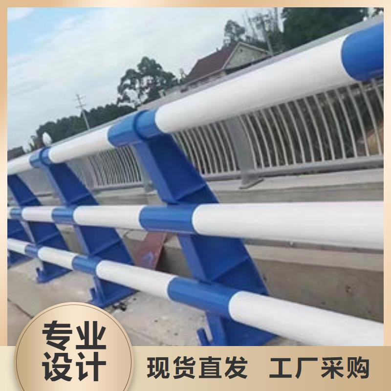 临汾不锈钢护栏多年老厂家