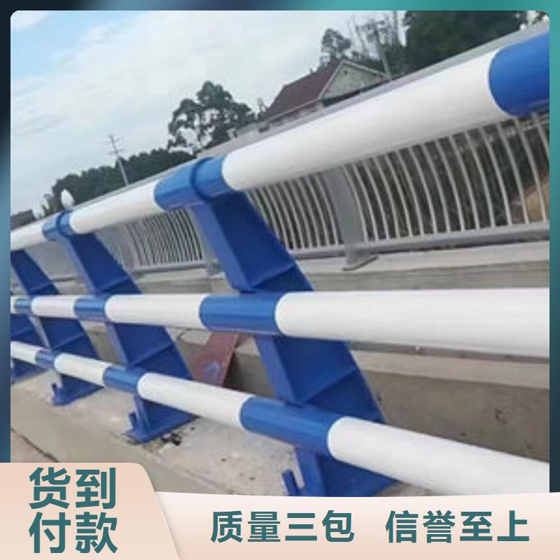 优选不锈钢护栏南沙厂家