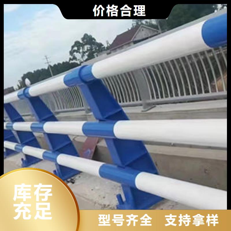 双滦防撞护栏-防撞护栏质量过硬