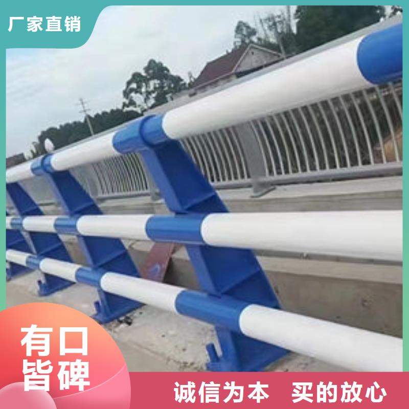 宁国优质护栏的批发商