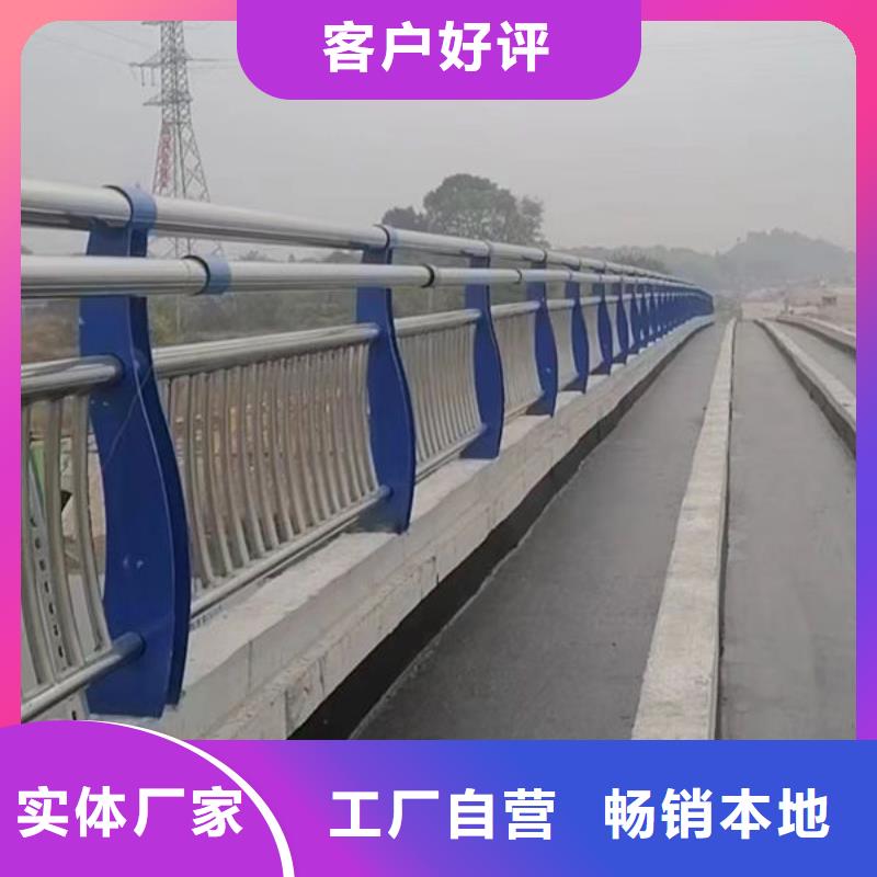 蒸湘生产不锈钢护栏_诚信企业