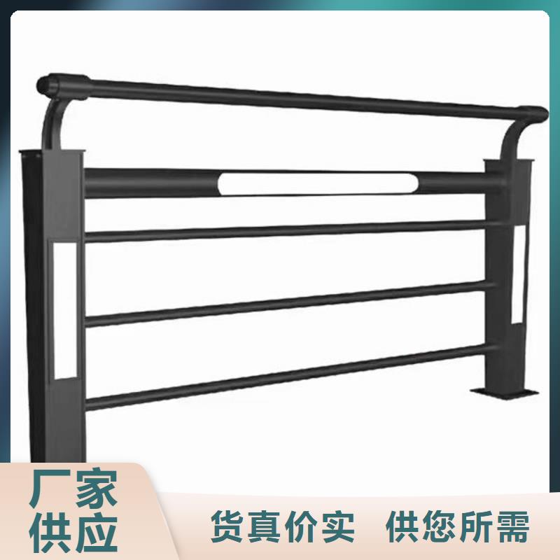 理塘不锈钢护栏大规模厂家