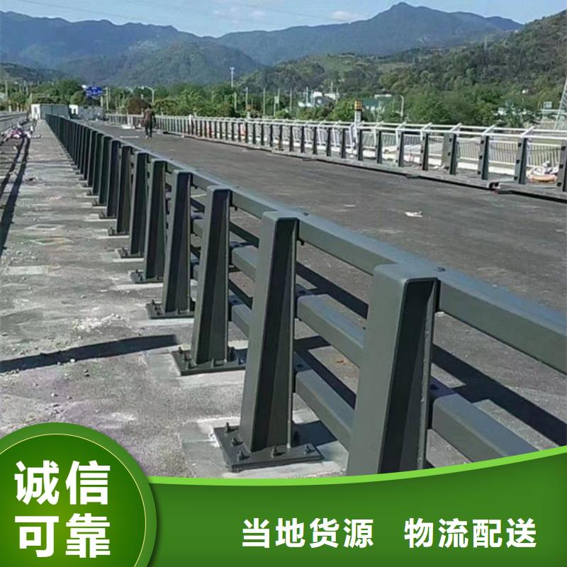 灞桥不锈钢桥梁护栏价格|厂家