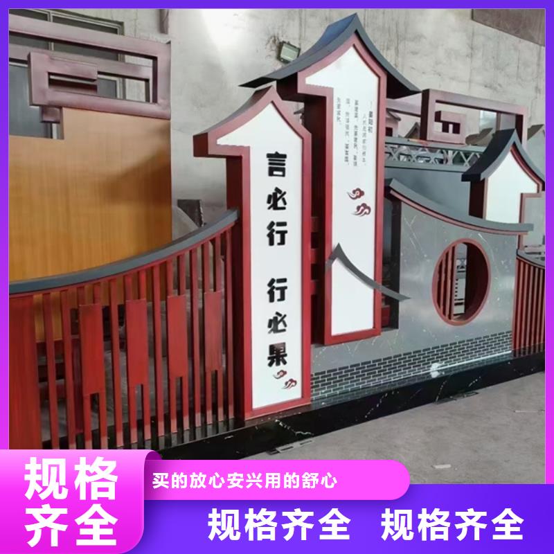 西藏村口标识牌价格优势大