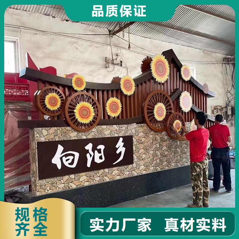 南宁良庆美丽乡村标识牌正规工厂有保障