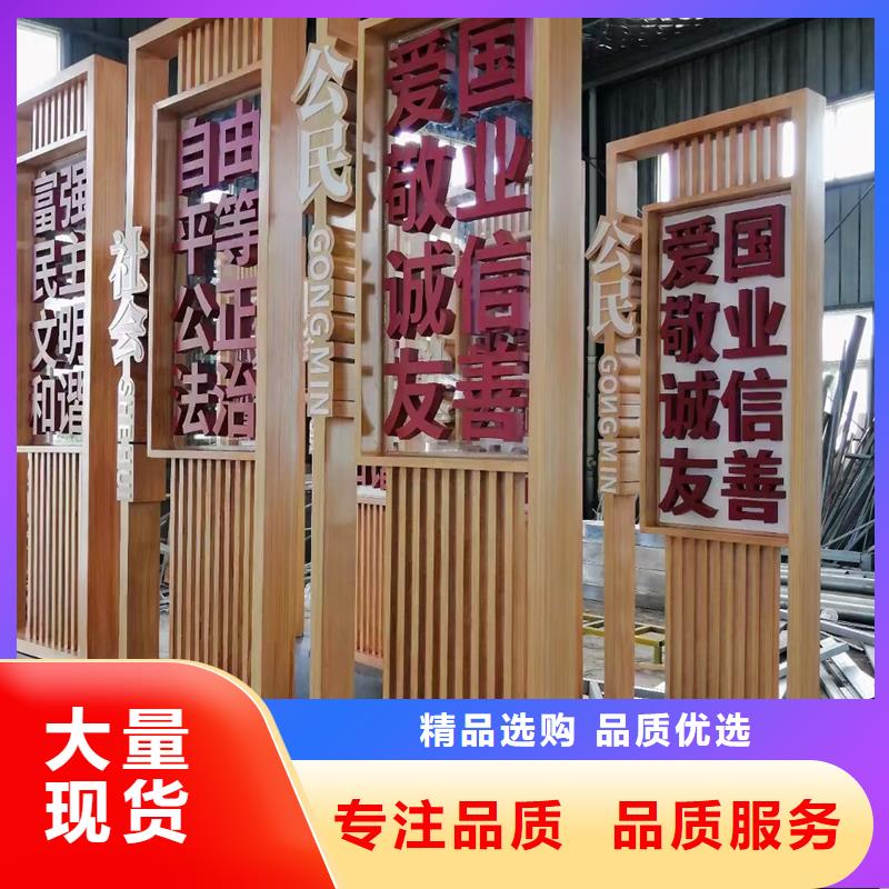 南宁良庆美丽乡村标识牌正规工厂有保障