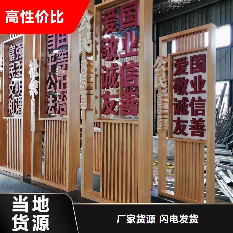 南宁良庆美丽乡村标识牌正规工厂有保障