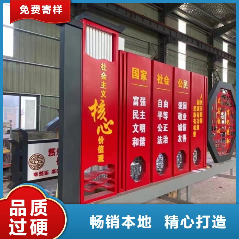 南宁良庆美丽乡村标识牌正规工厂有保障