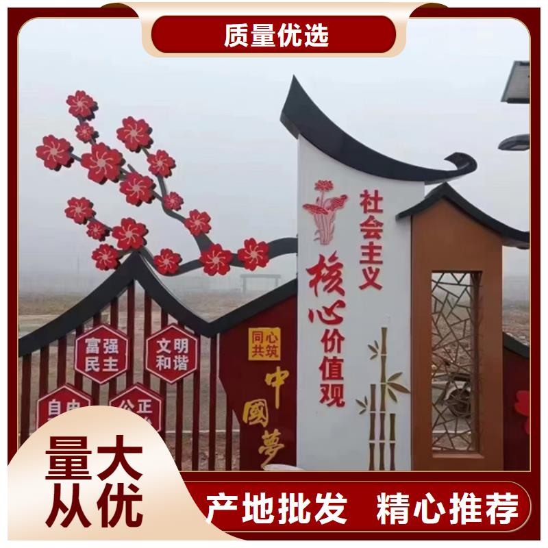找乡村振兴广告牌全国统一价
