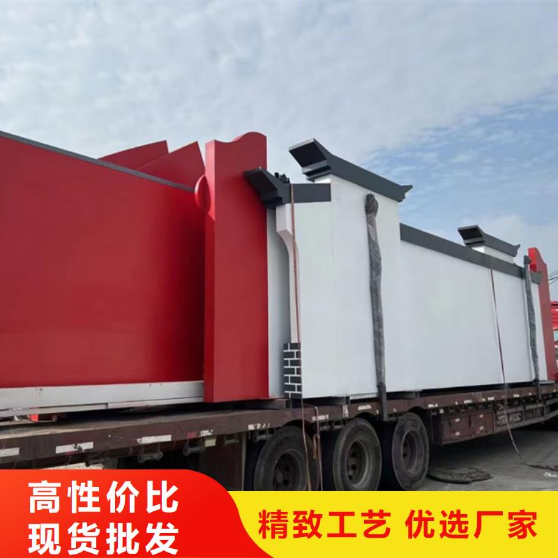 找乡村振兴广告牌全国统一价
