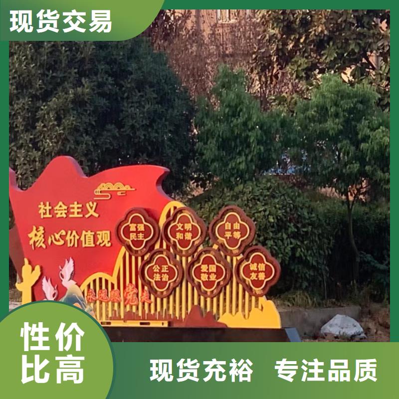 宿迁宿城采购标识标牌必看-质量好