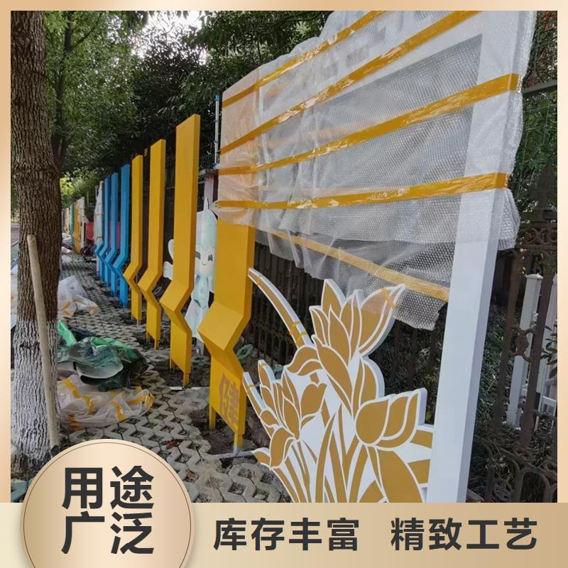 宿迁宿城采购标识标牌必看-质量好