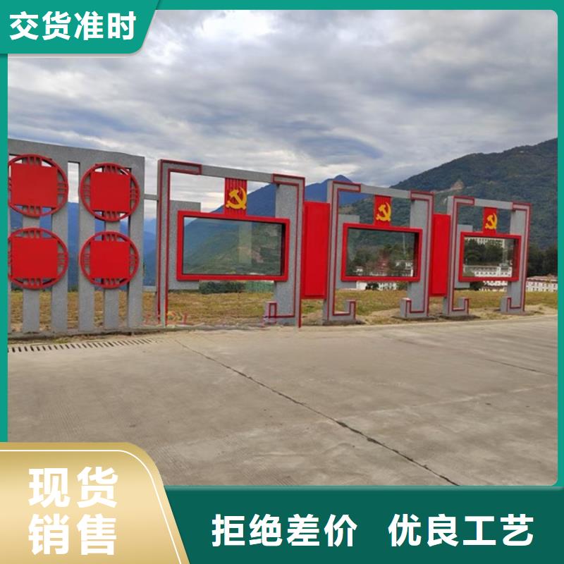 生产标识标牌的基地