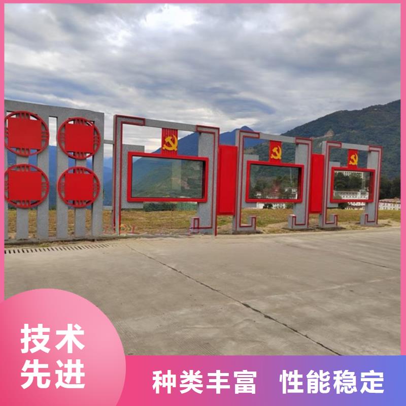 定做标识标牌