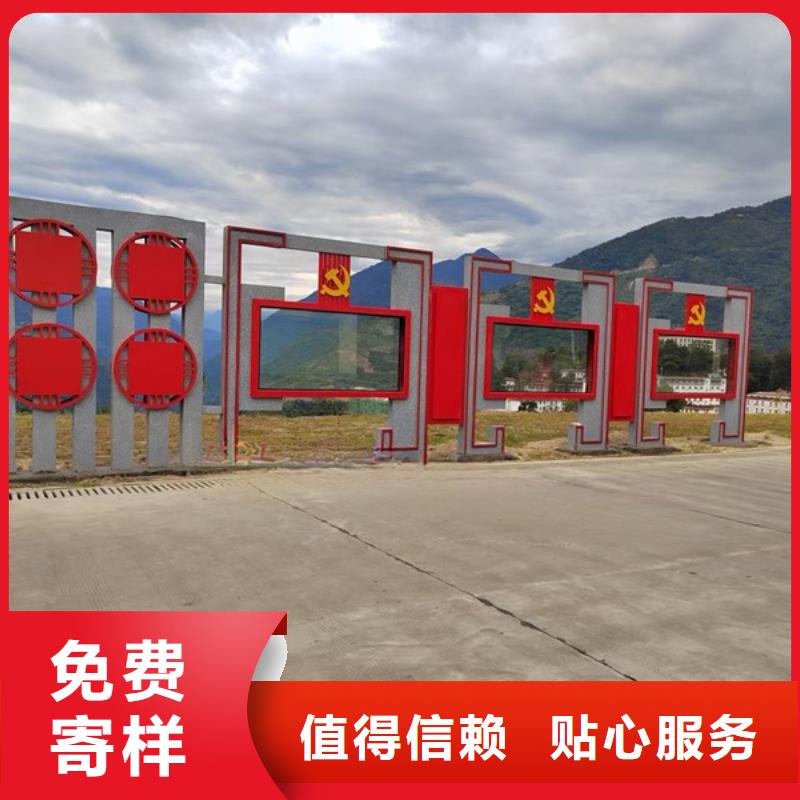核心价值观标牌来厂实地考察