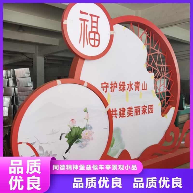 可按需定做标识标牌的厂家