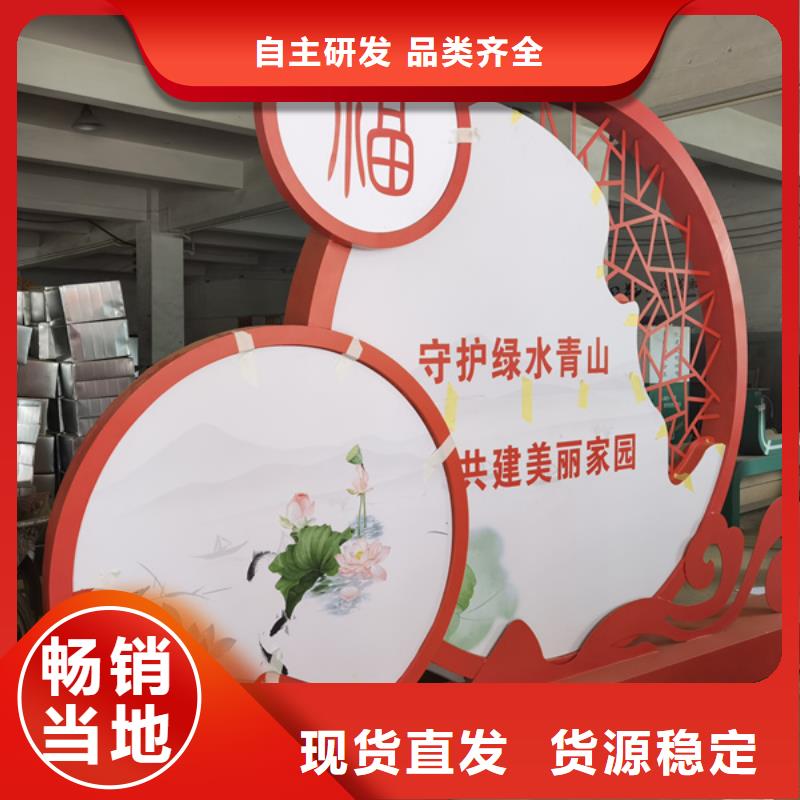 生产标识标牌的基地