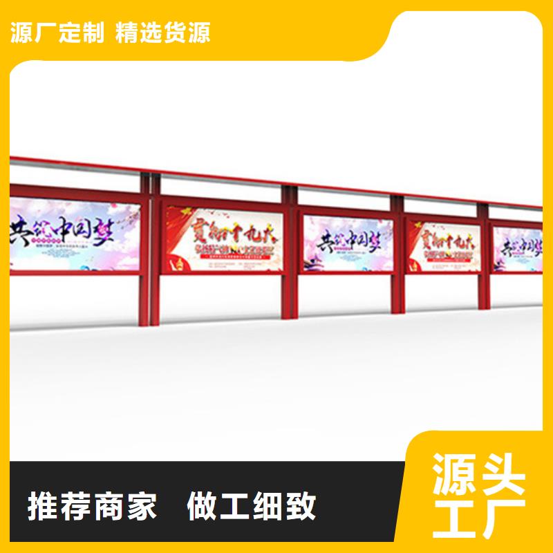 焦作孟州发货速度快的学校宣传栏生产厂家