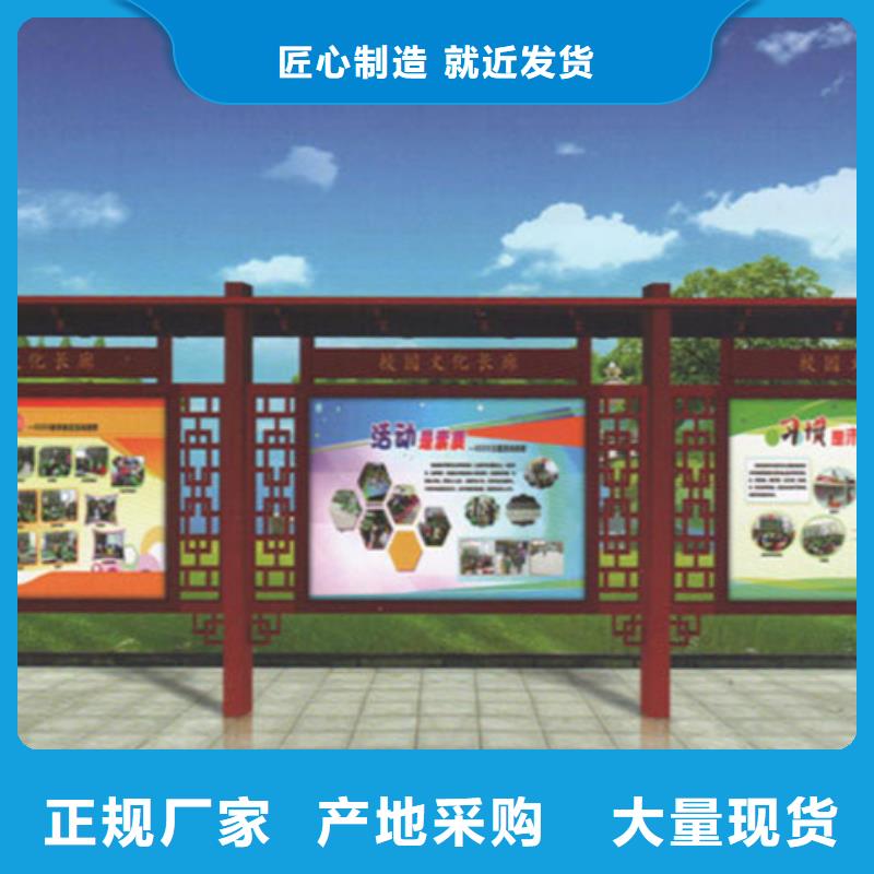 欢迎访问#学校宣传栏江岸厂家#