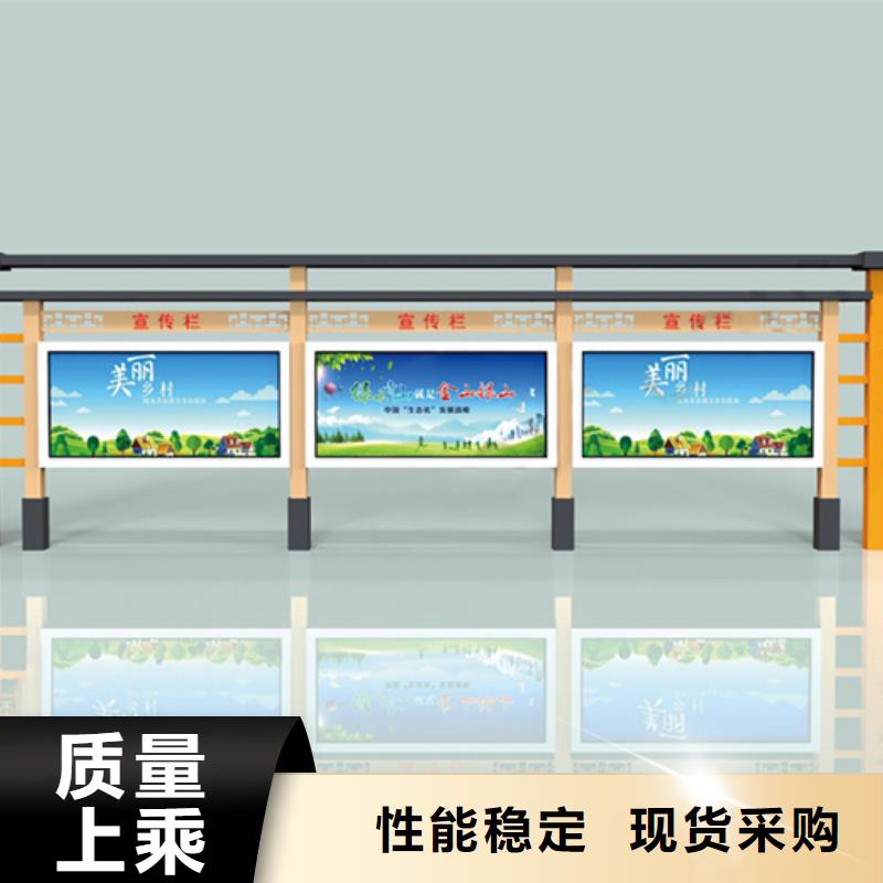 勐海定制宣传栏的销售厂家