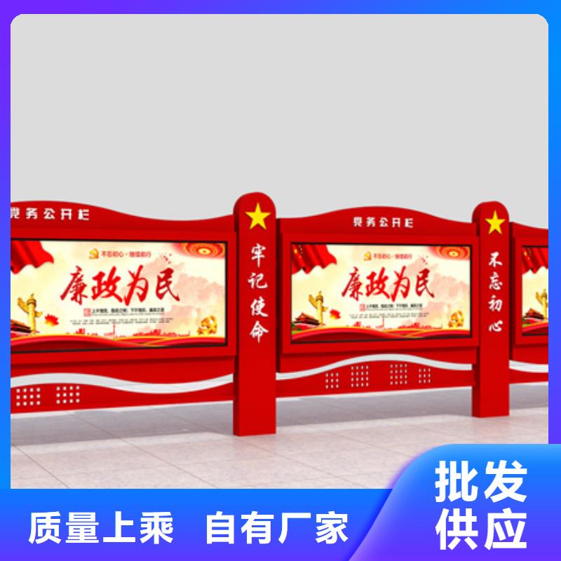 焦作孟州发货速度快的学校宣传栏生产厂家
