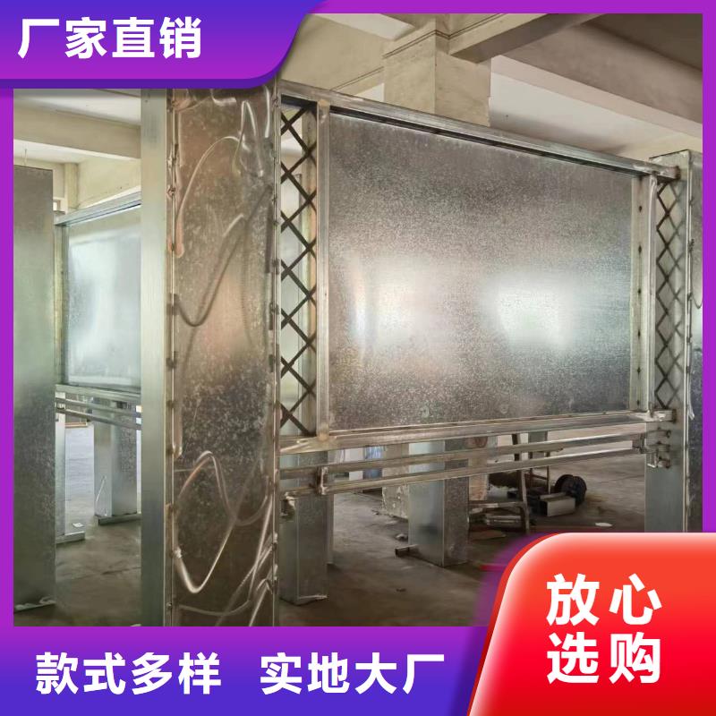 长春二道企业宣传栏-欢迎询价