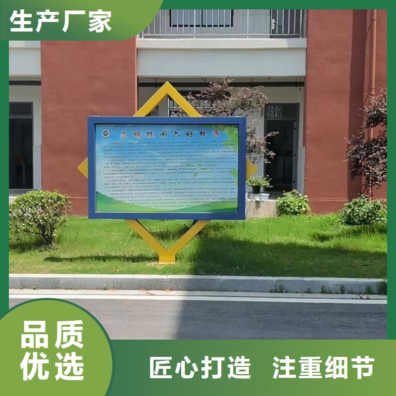 阿里企业宣传栏现货直销厂家