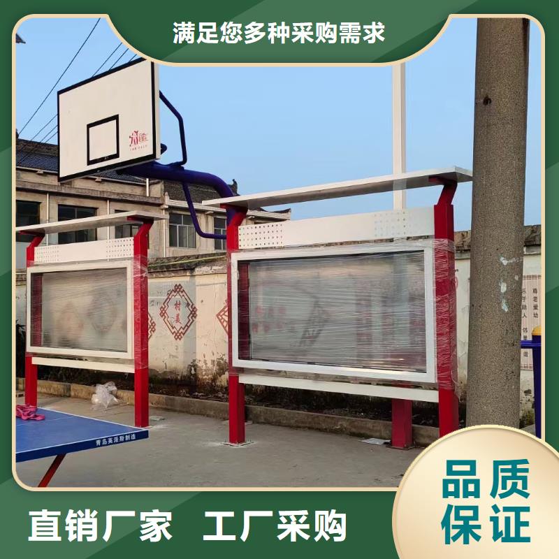 欢迎访问#学校宣传栏江岸厂家#