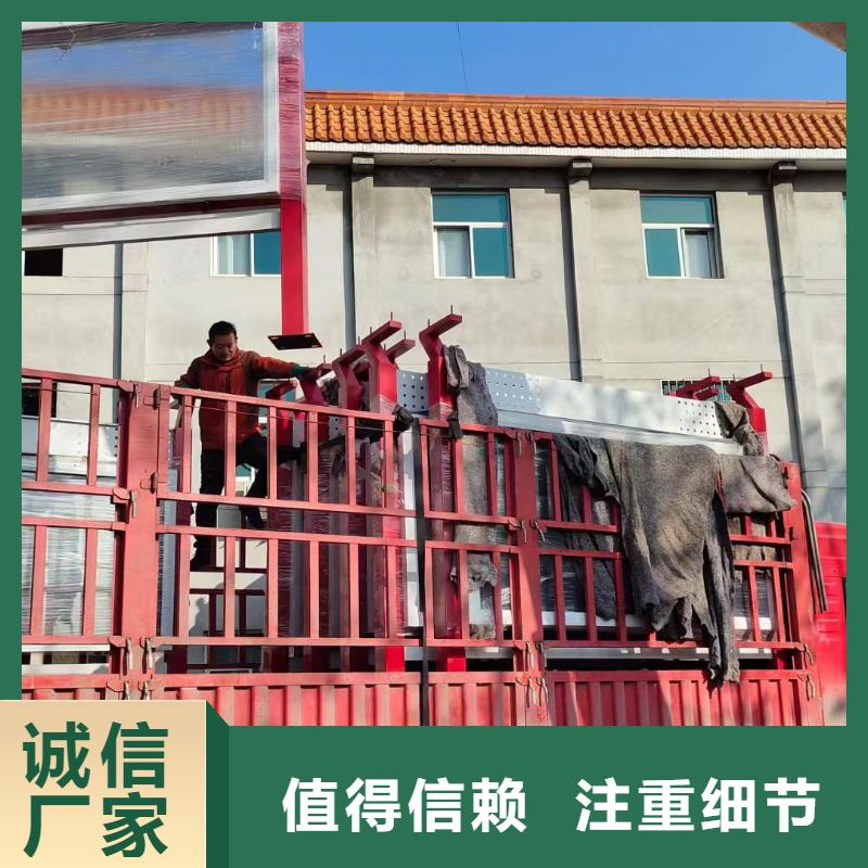 阿里企业宣传栏现货直销厂家