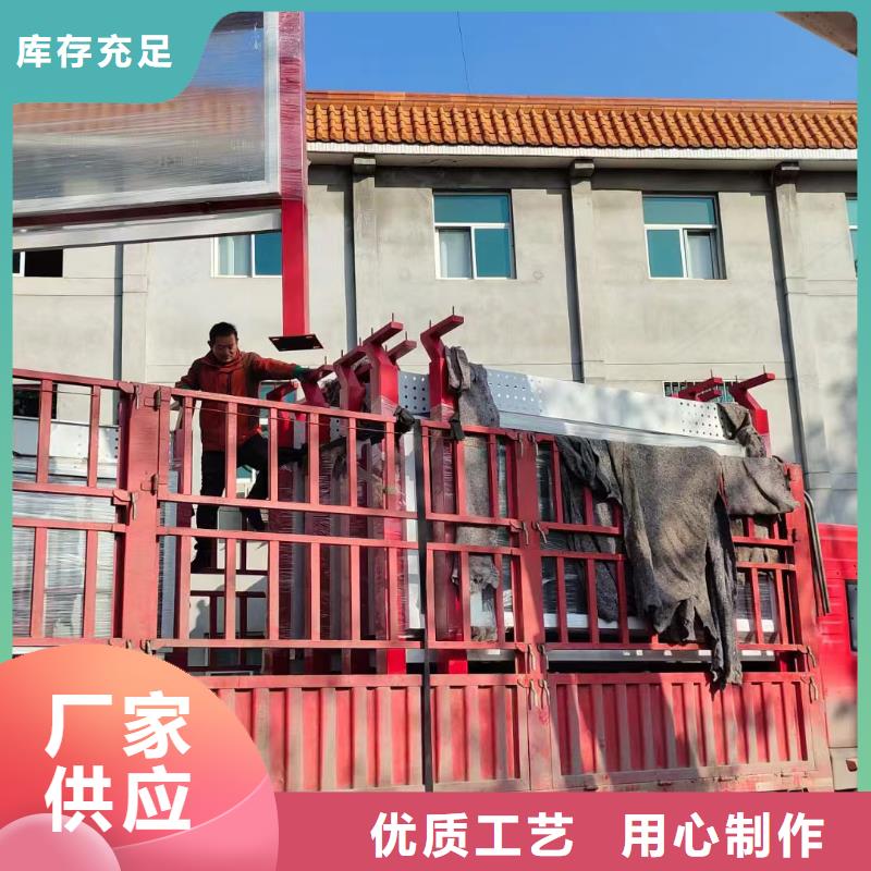 锡林郭勒乡村宣传栏厂家-性价比高