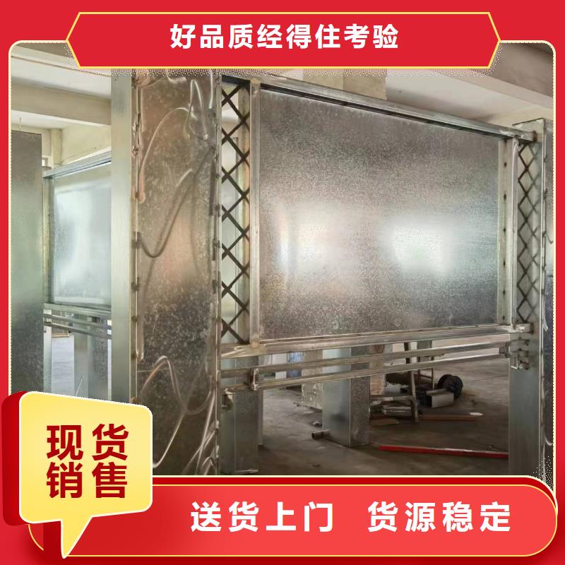 牡丹江有现货的法治宣传栏 销售厂家