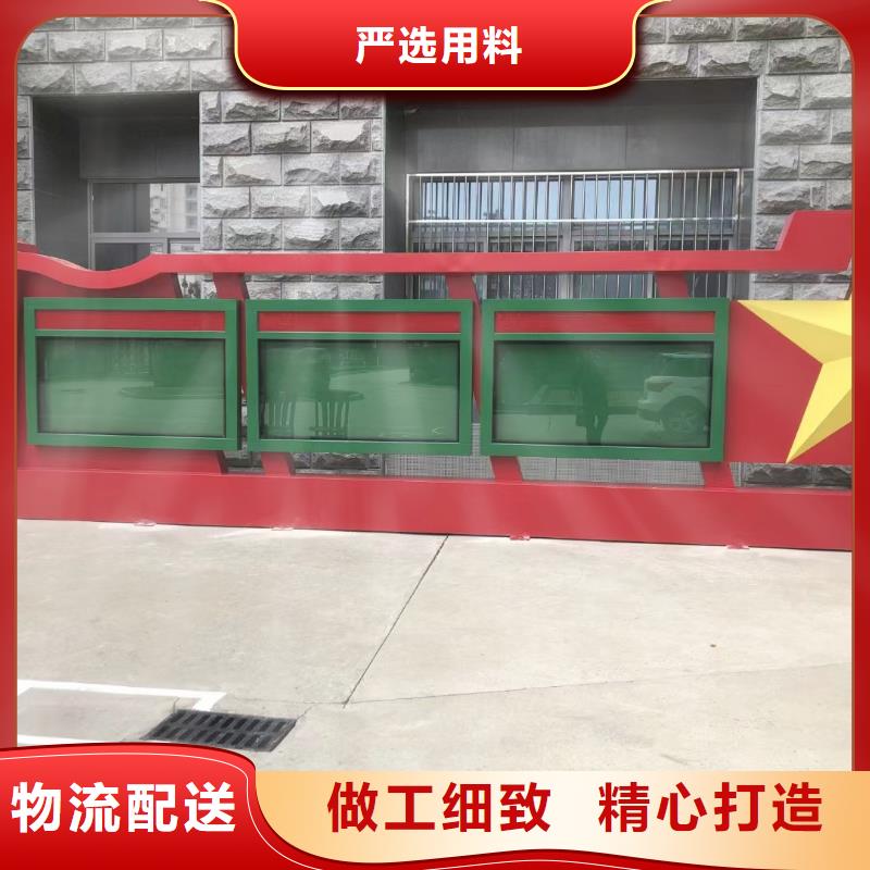 焦作孟州发货速度快的学校宣传栏生产厂家