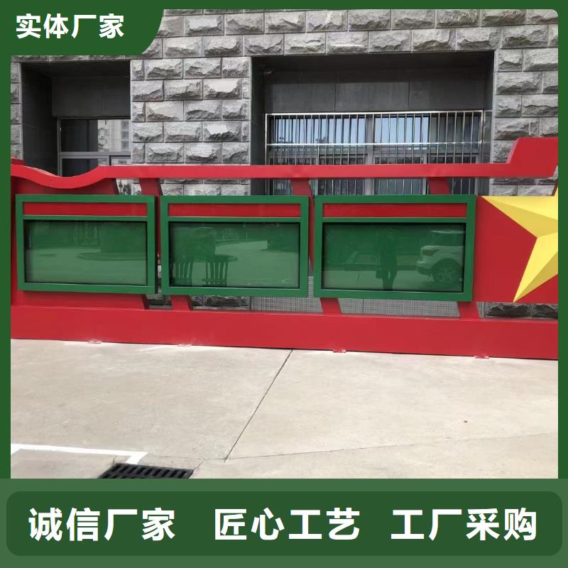 焦作孟州发货速度快的学校宣传栏生产厂家