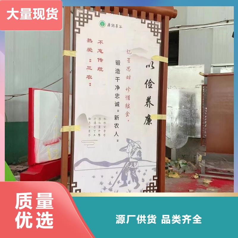 阿里企业宣传栏现货直销厂家