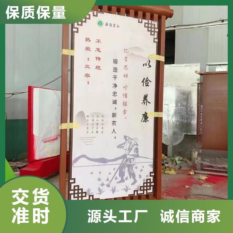 焦作孟州发货速度快的学校宣传栏生产厂家