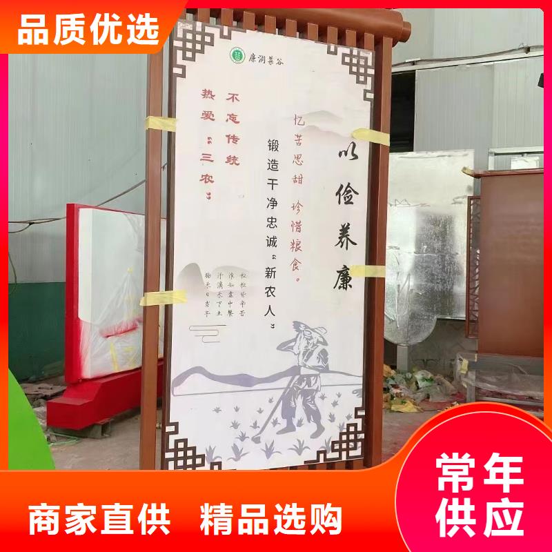 欢迎访问#学校宣传栏江岸厂家#