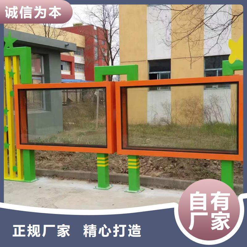 米林学校宣传栏现货销售厂家