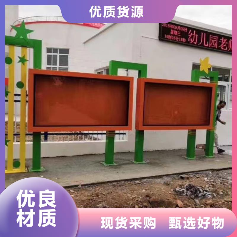 欢迎访问#学校宣传栏厂家#