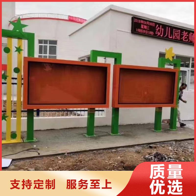 企业宣传栏现货直销厂家