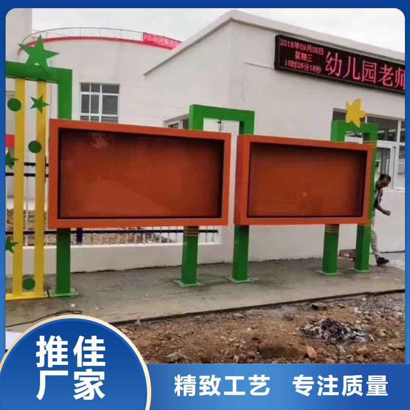 发货速度快的学校宣传栏生产厂家
