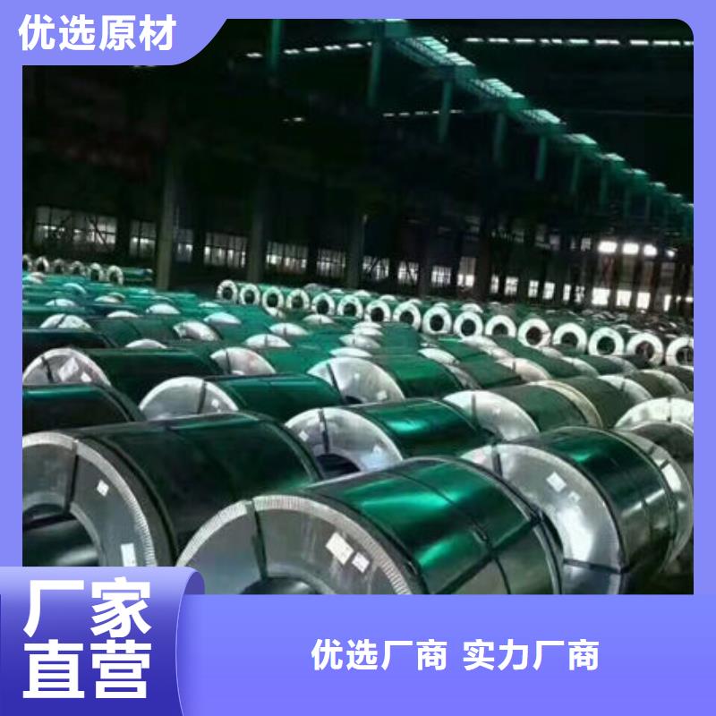 冷轧板HC650/980DP行业经验丰富