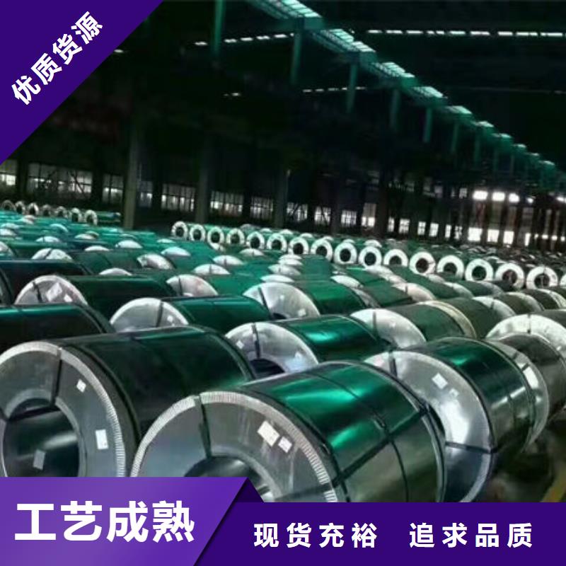 酸洗板S700MC、酸洗板S700MC厂家直销-诚信经营
