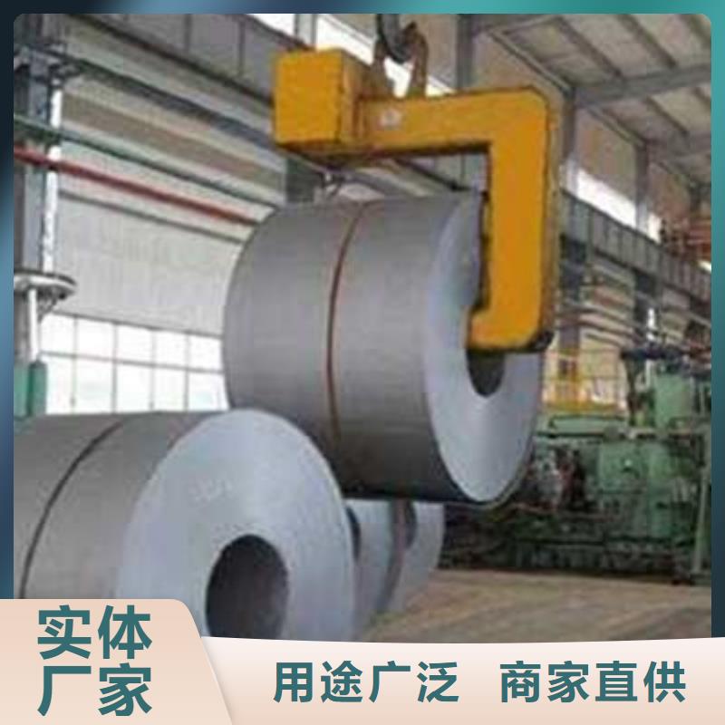 冷轧板HC500LA质量好